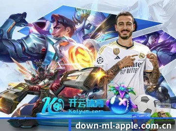 米兰体育[官方·中国·CN]·APP官方中文站 APP